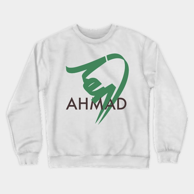 Modern Arabic Calligraphy Name of Ahmad Crewneck Sweatshirt by arcanumstudio